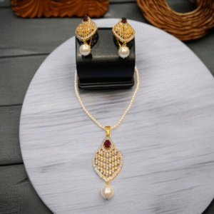 Pendant Set with Ruby & Pearl String